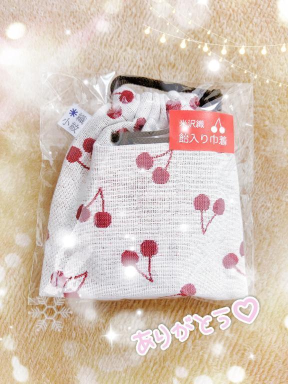 お土産ありがとう♡