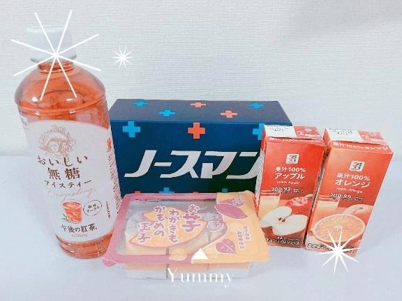 予約ありがとうございました！｜写メ日記｜さくら｜鶯谷 ぽっちゃりデリヘル エンジェルマスカット