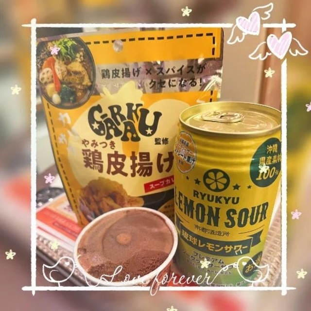 ありがとうございました❤️｜写メ日記｜さくら｜鶯谷 ぽっちゃりデリヘル エンジェルマスカット