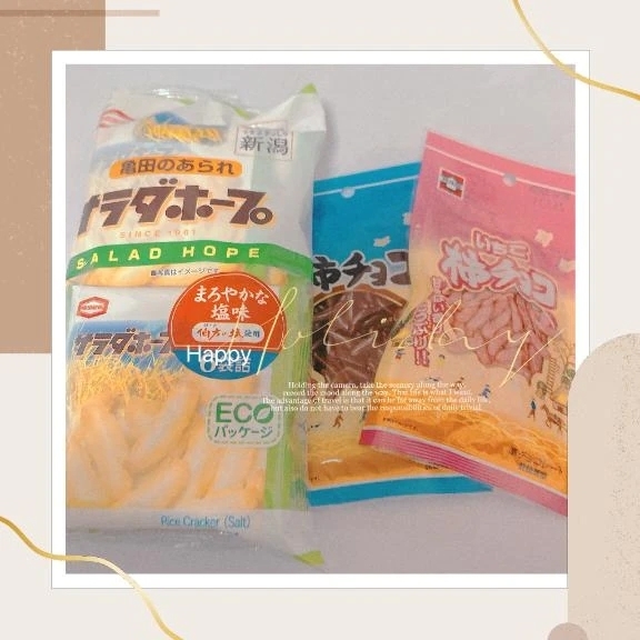 わざわざありがとうございました！｜写メ日記｜さくら｜鶯谷 ぽっちゃりデリヘル エンジェルマスカット