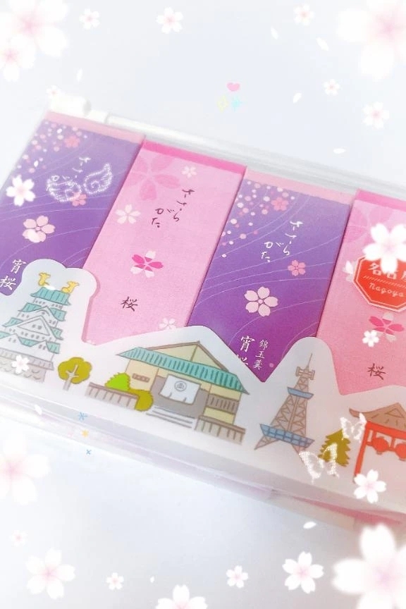 いつもありがとう✨｜写メ日記｜さくら｜鶯谷 ぽっちゃりデリヘル エンジェルマスカット