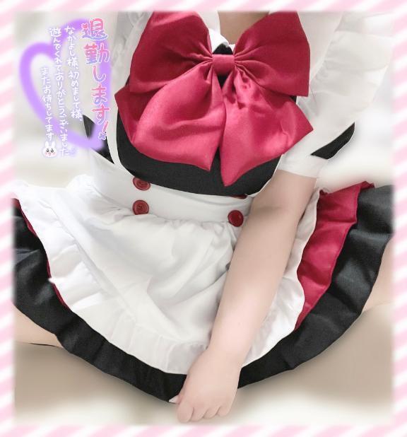 また明日っ👋🏻‪👧🏻‎🎶｜写メ日記｜はな｜鶯谷 ぽっちゃりデリヘル エンジェルマスカット