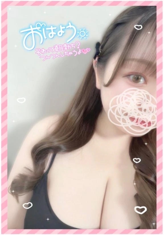 おぱよんっᐡ⸝⸝› ·̫ ‹⸝⸝ᐡ｜写メ日記｜はな｜鶯谷 ぽっちゃりデリヘル エンジェルマスカット