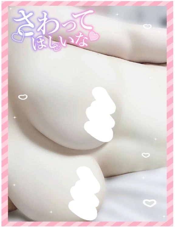 近くで感じさせて🫶🏻🫧｜写メ日記｜はな｜鶯谷 ぽっちゃりデリヘル エンジェルマスカット