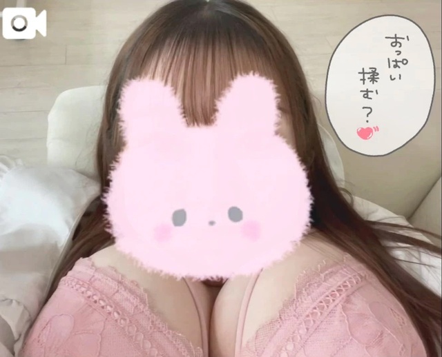 受付終了🧸🍯｜写メ日記｜はな｜鶯谷 ぽっちゃりデリヘル エンジェルマスカット