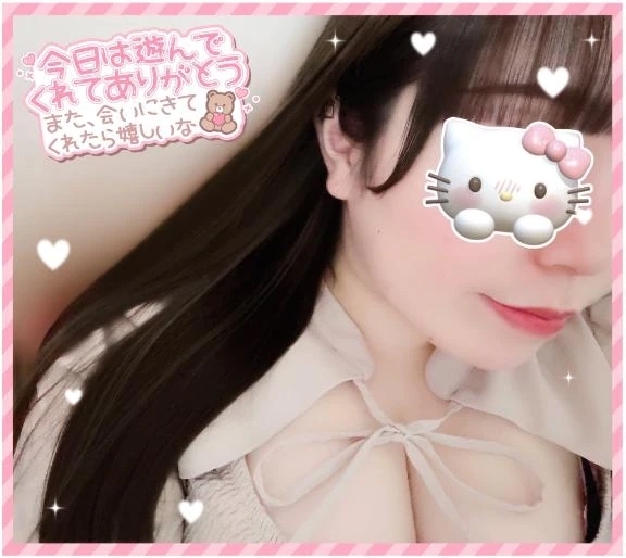 また明日っ👋🏻👧🏻‎🎶｜写メ日記｜はな｜鶯谷 ぽっちゃりデリヘル エンジェルマスカット