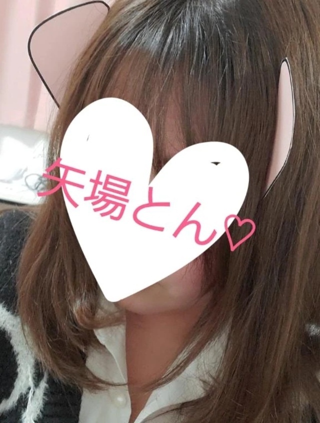 17週連続とか矢場とんw