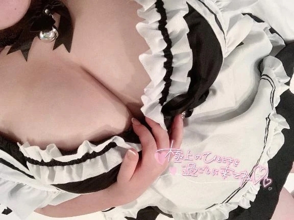 これからっ❣️｜写メ日記｜くるみ｜鶯谷 ぽっちゃりデリヘル エンジェルマスカット