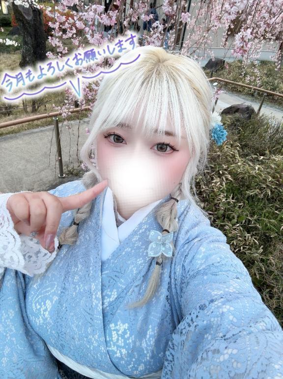 6月もありがとう🫶🏻｜写メ日記｜ひより｜鶯谷 ぽっちゃりデリヘル エンジェルマスカット