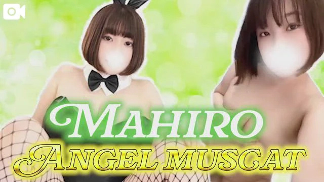 本日最終枠のみ➕！！！｜写メ日記｜まひろ｜鶯谷 ぽっちゃりデリヘル エンジェルマスカット