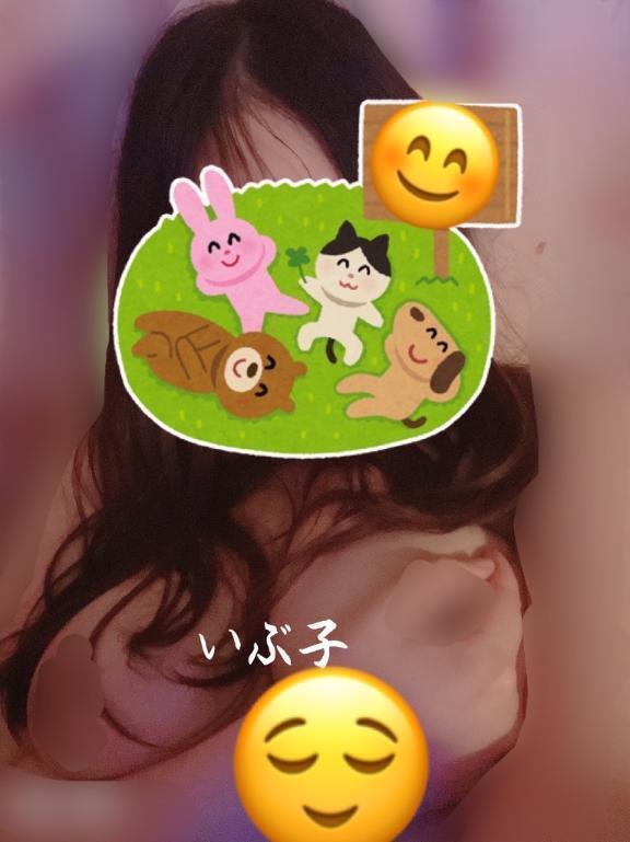 🐶：初めまして！｜写メ日記｜いぶき｜鶯谷 ぽっちゃりデリヘル エンジェルマスカット