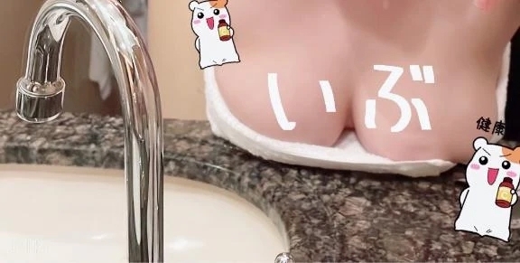 🎄｜写メ日記｜いぶき｜鶯谷 ぽっちゃりデリヘル エンジェルマスカット