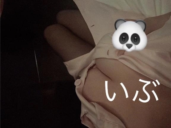 🧆｜写メ日記｜いぶき｜鶯谷 ぽっちゃりデリヘル エンジェルマスカット