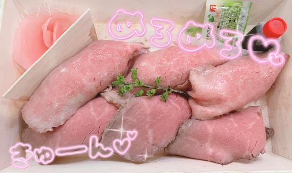 🍣💖｜写メ日記｜ひいろ｜鶯谷 ぽっちゃりデリヘル エンジェルマスカット
