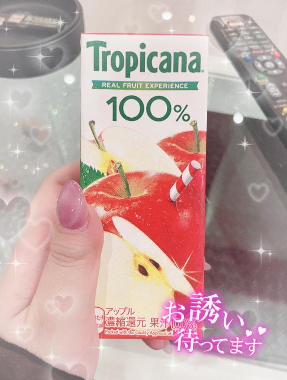 🍎｜写メ日記｜ひいろ｜鶯谷 ぽっちゃりデリヘル エンジェルマスカット