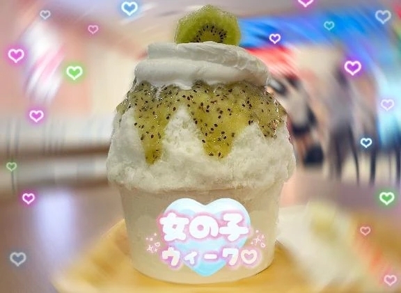 今年はじめて🙈🩷｜写メ日記｜ひいろ｜鶯谷 ぽっちゃりデリヘル エンジェルマスカット