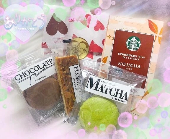 🈳20時〜｜写メ日記｜ひいろ｜鶯谷 ぽっちゃりデリヘル エンジェルマスカット