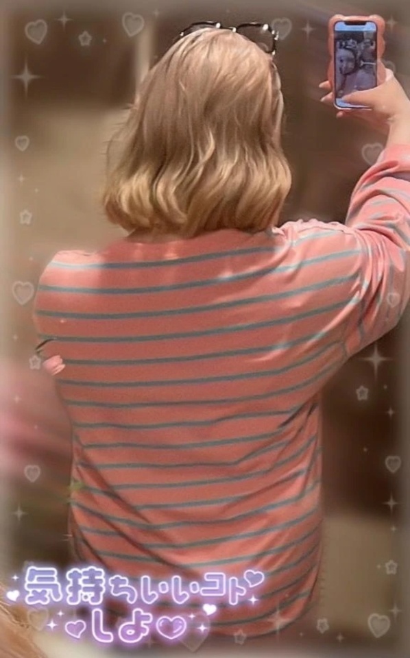 大好物｜写メ日記｜ひいろ｜鶯谷 ぽっちゃりデリヘル エンジェルマスカット