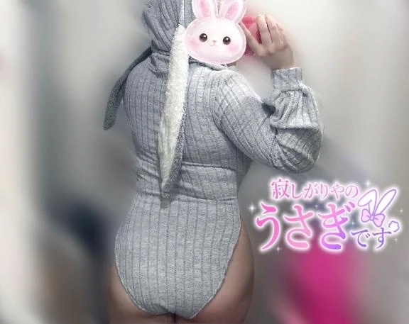 本指様day🙏🏻💖｜写メ日記｜ひいろ｜鶯谷 ぽっちゃりデリヘル エンジェルマスカット