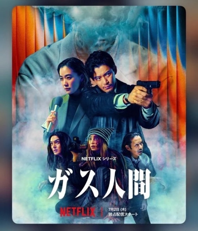 ⛽️👤💨｜写メ日記｜ひいろ｜鶯谷 ぽっちゃりデリヘル エンジェルマスカット