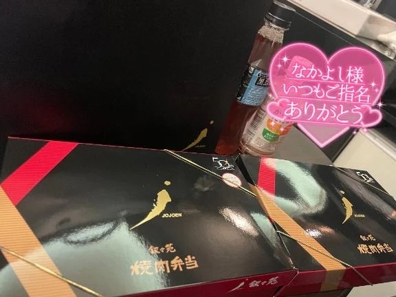 🪩🎤🎶｜写メ日記｜ひいろ｜鶯谷 ぽっちゃりデリヘル エンジェルマスカット