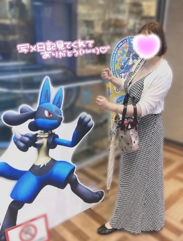 ⟆͟ ͠ ౼̈𑁤   ⚡️｜写メ日記｜ひいろ｜鶯谷 ぽっちゃりデリヘル エンジェルマスカット