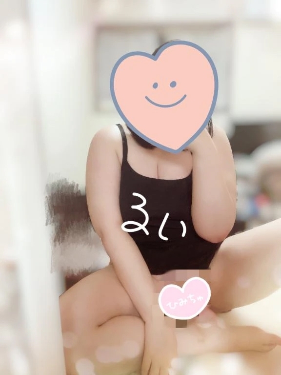 嫌です｜写メ日記｜るい｜鶯谷 ぽっちゃりデリヘル エンジェルマスカット