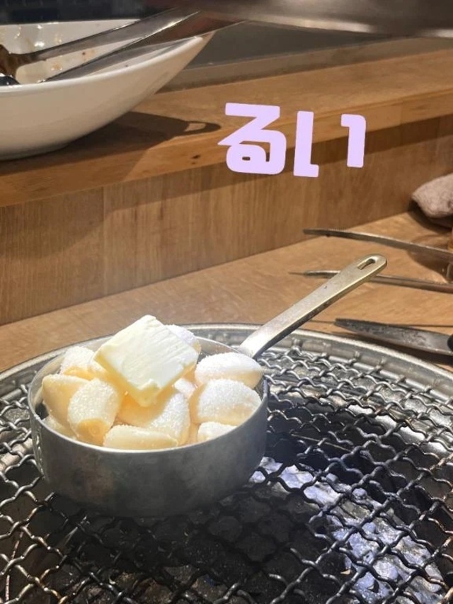 きあい｜写メ日記｜るい｜鶯谷 ぽっちゃりデリヘル エンジェルマスカット