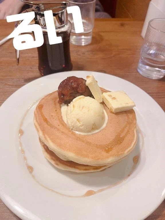 見直し｜写メ日記｜るい｜鶯谷 ぽっちゃりデリヘル エンジェルマスカット