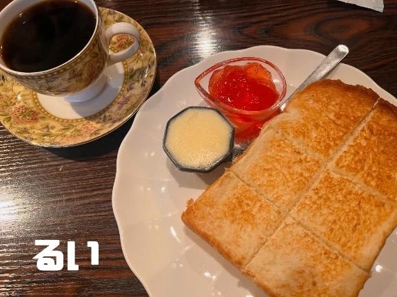 めぐってます｜写メ日記｜るい｜鶯谷 ぽっちゃりデリヘル エンジェルマスカット