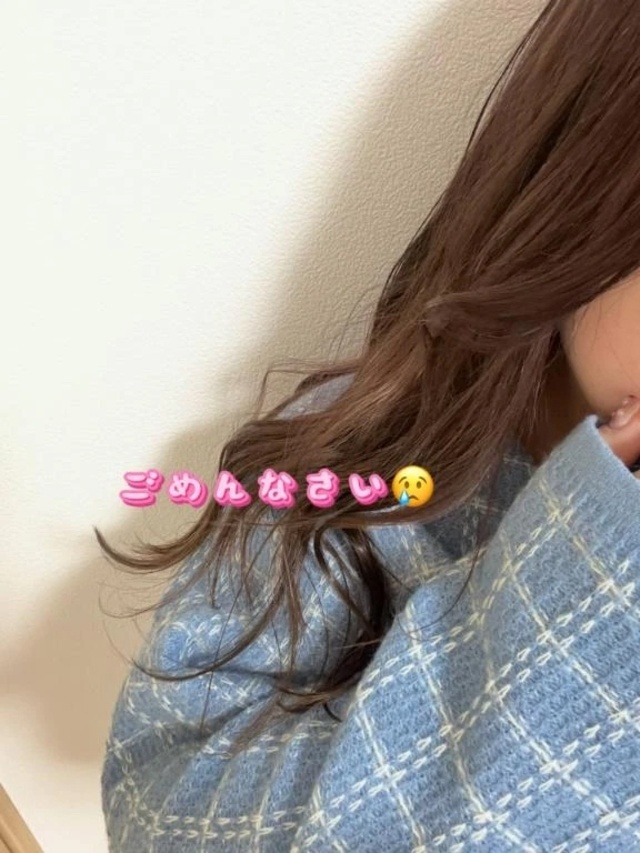 すみません💧｜写メ日記｜ほのか｜鶯谷 ぽっちゃりデリヘル エンジェルマスカット