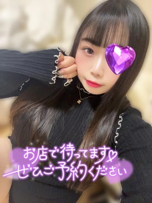 🈵 完売 🈵｜写メ日記｜みかな｜鶯谷 ぽっちゃりデリヘル エンジェルマスカット