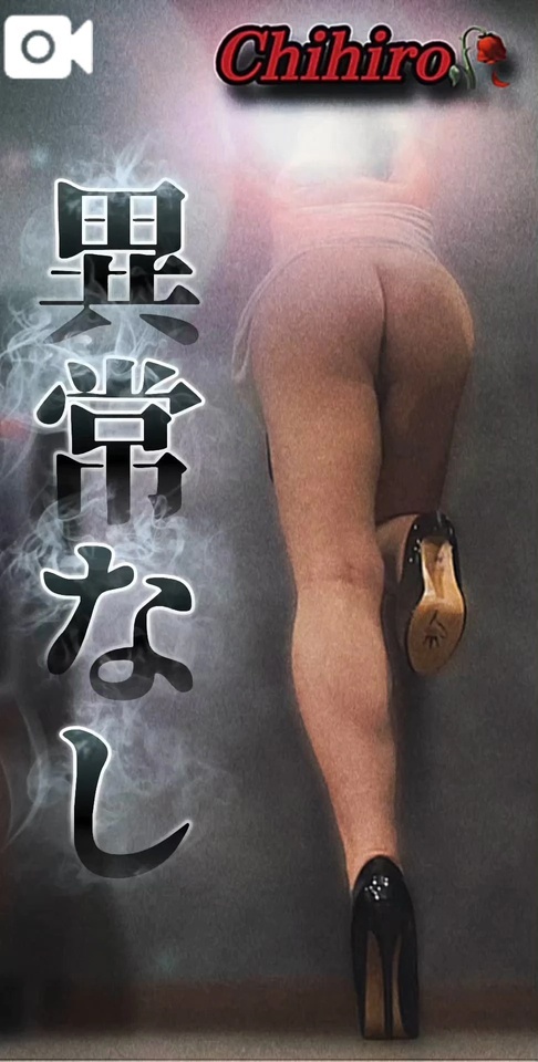 喉も膣もオールクリア