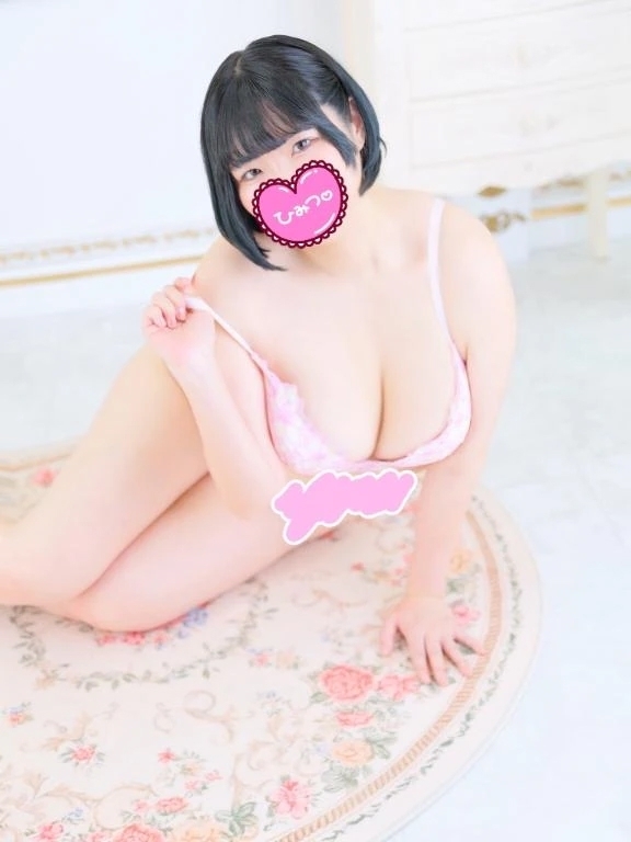 今想像するとアソコがビショビショ、、、♡