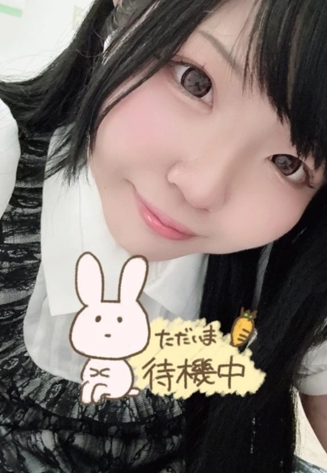 |˙꒳​˙) ﾁﾗｯ…｜写メ日記｜ひかる｜鶯谷 ぽっちゃりデリヘル エンジェルマスカット