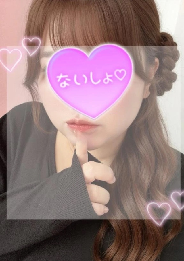 今夜の妄想♡｜写メ日記｜ちか｜鶯谷 ぽっちゃりデリヘル エンジェルマスカット