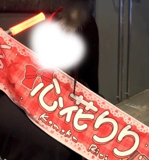❣️｜写メ日記｜るん｜鶯谷 ぽっちゃりデリヘル エンジェルマスカット