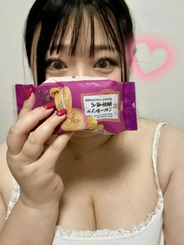 お芋🍠お芋🍠明日事前予約で🈵枠嬉しい❣️｜写メ日記｜しゃねる｜鶯谷 ぽっちゃりデリヘル エンジェルマスカット