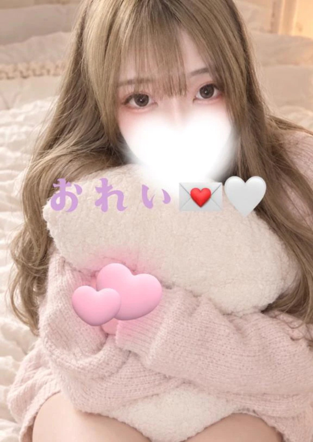 13時～ご予約のお兄様ありがとう♡