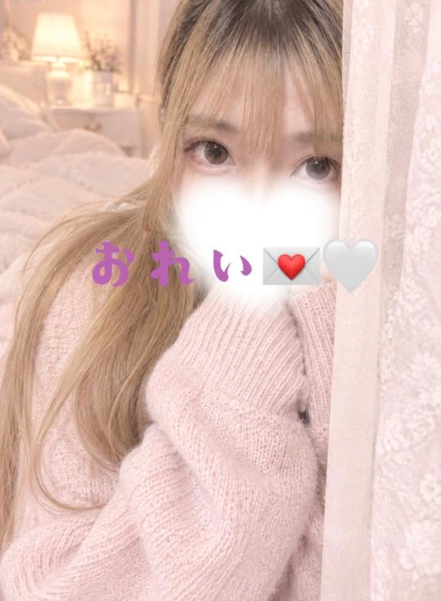 16時～ご予約のお兄様ありがとう♡