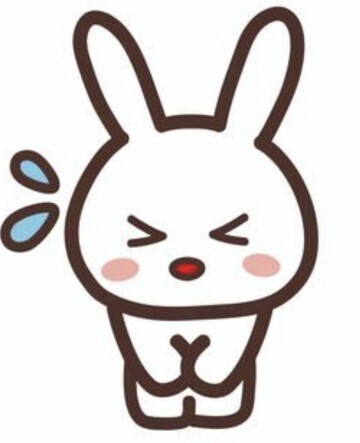 本日はお休みいただきました