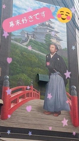 退勤しました｜写メ日記｜富岡 花苗｜池袋 人妻デリヘル こあくまな人妻・熟女たち池袋店(KOAKUMAグループ)