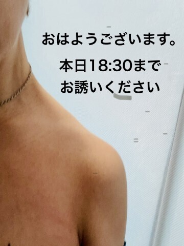 本日、出勤しました。｜写メ日記｜木曽 さくら｜池袋 人妻デリヘル こあくまな人妻・熟女たち池袋店(KOAKUMAグループ)
