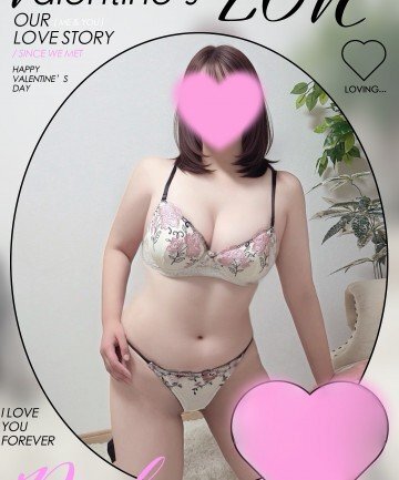 じつは！｜写メ日記｜福田 にこ｜池袋 人妻デリヘル こあくまな人妻・熟女たち池袋店(KOAKUMAグループ)