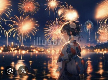 こんばんは〜♪出勤致しました♪｜写メ日記｜青山さやか｜池袋 人妻デリヘル こあくまな人妻・熟女たち池袋店(KOAKUMAグループ)