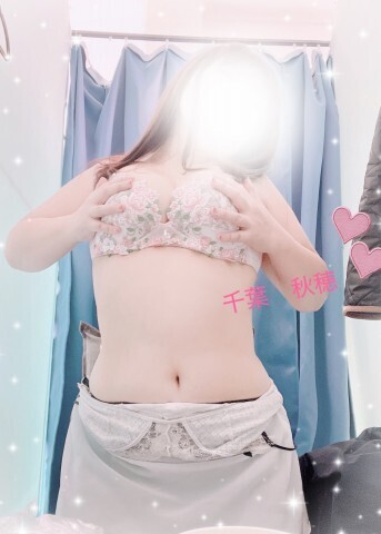 妄想中のお誘い待ちだよ