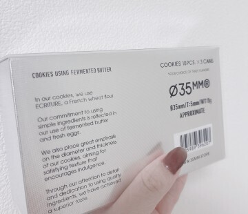 H様 《Premium Resort》｜写メ日記｜早川 ねね｜池袋 人妻デリヘル こあくまな人妻・熟女たち池袋店(KOAKUMAグループ)