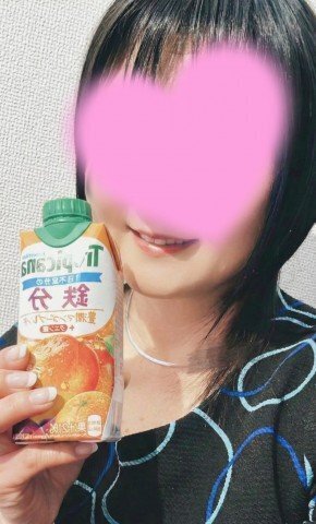 本日21時から出勤しました?