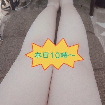 ☆本日10時〜☆｜写メ日記｜長岡彩香｜池袋 人妻デリヘル こあくまな人妻・熟女たち池袋店(KOAKUMAグループ)