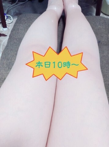 ☆本日10時〜☆｜写メ日記｜長岡彩香｜池袋 人妻デリヘル こあくまな人妻・熟女たち池袋店(KOAKUMAグループ)
